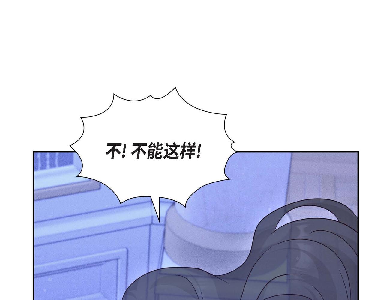 第34话 这就是缘分33
