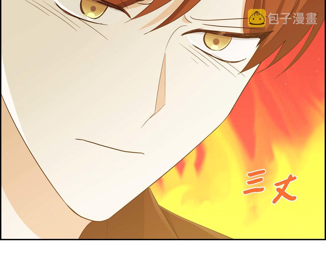 第38话 重要的信件142