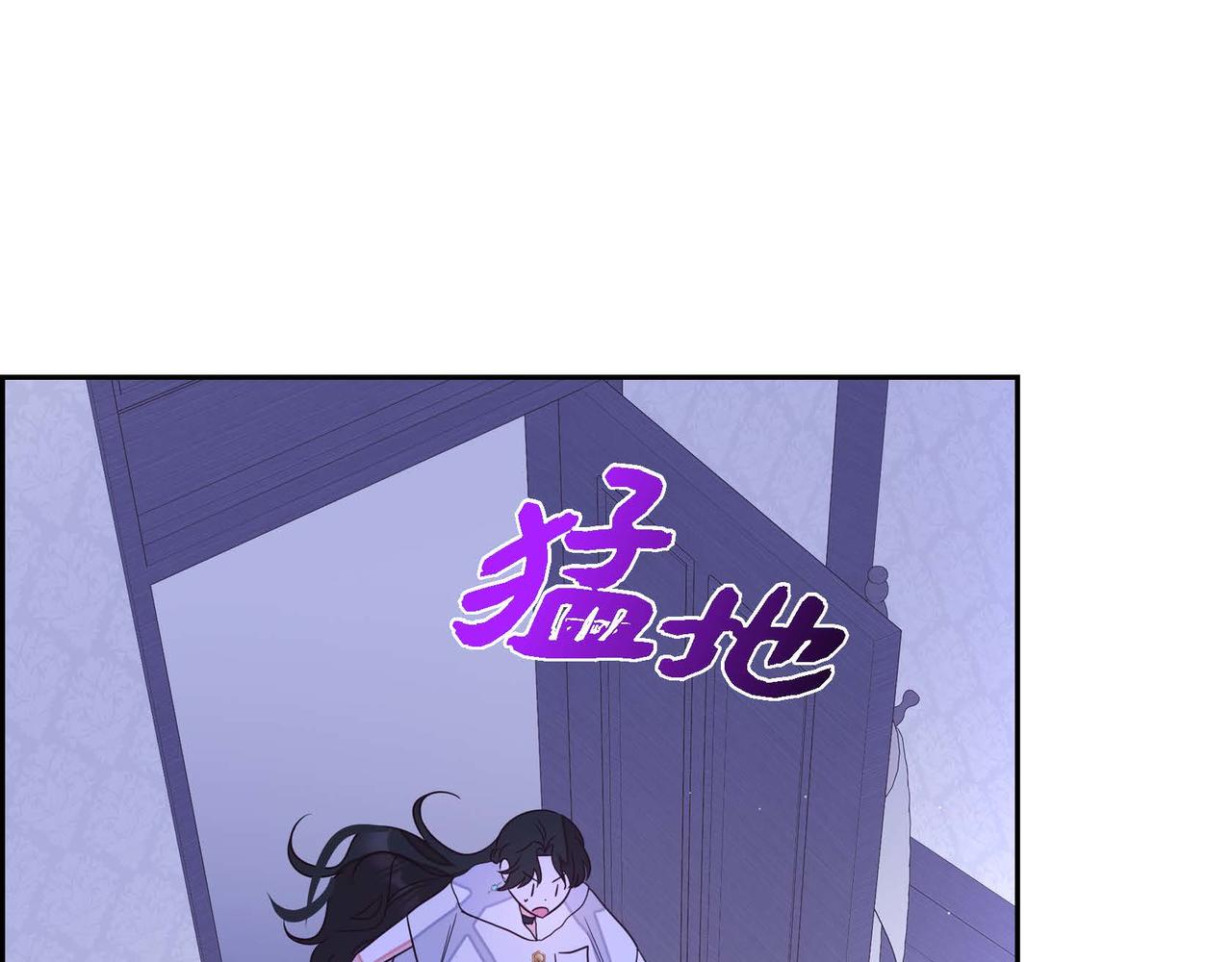 第18话 出手相助116