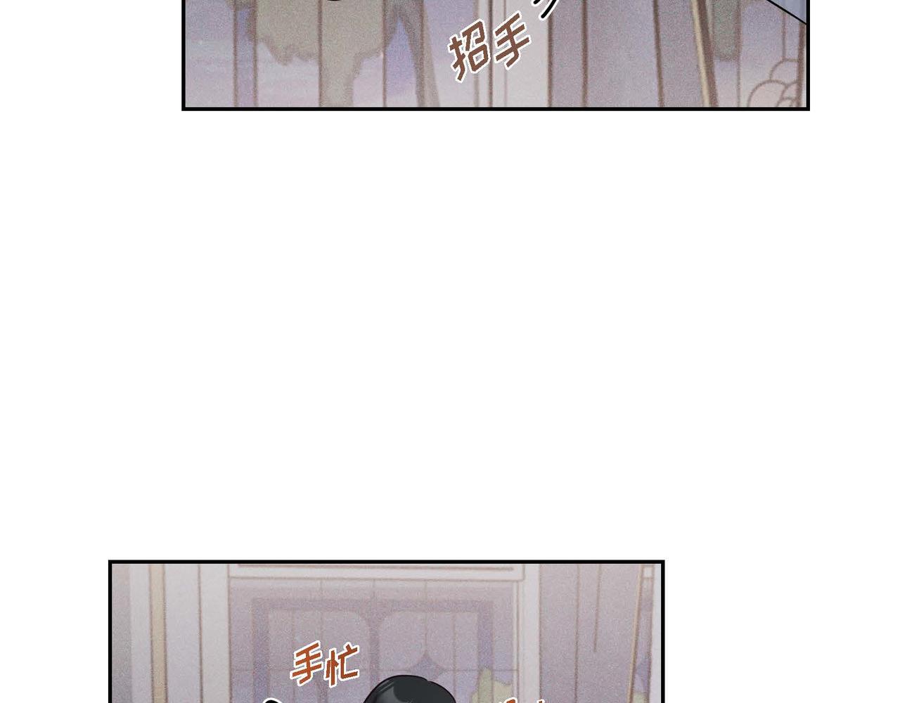 第7话 还我身体136