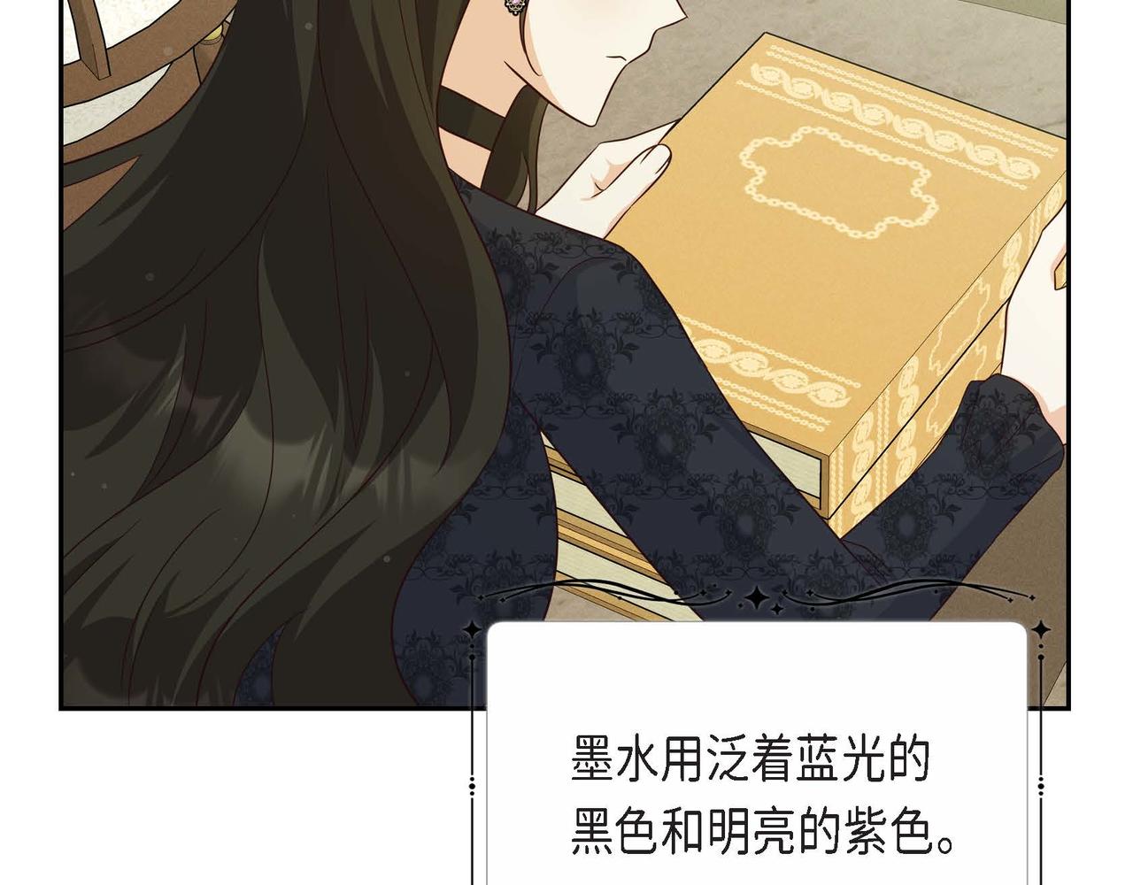 第37话 偷窃癖91