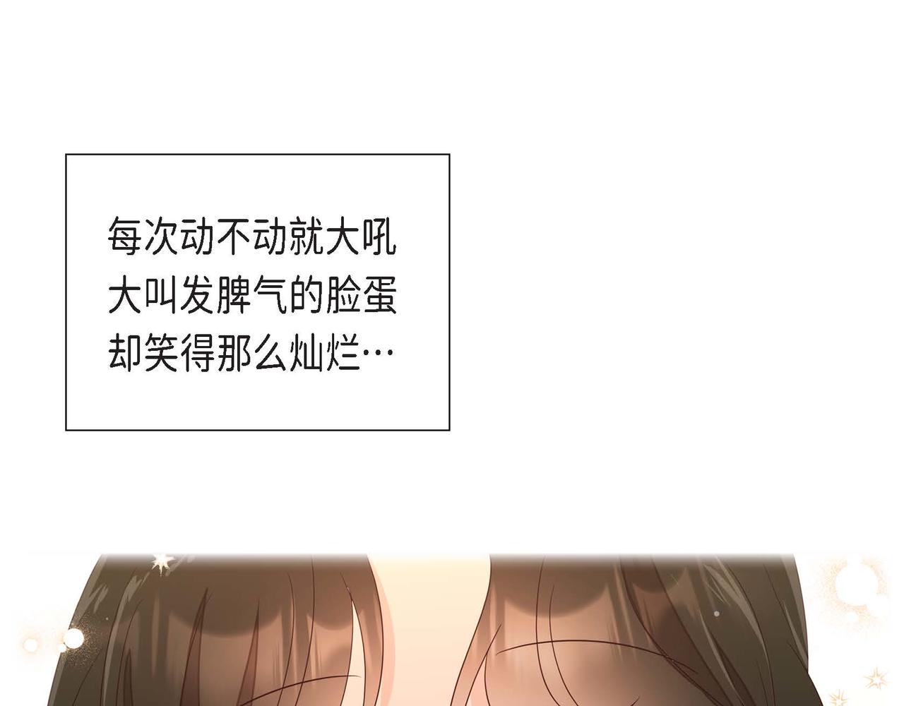 第18话 出手相助141