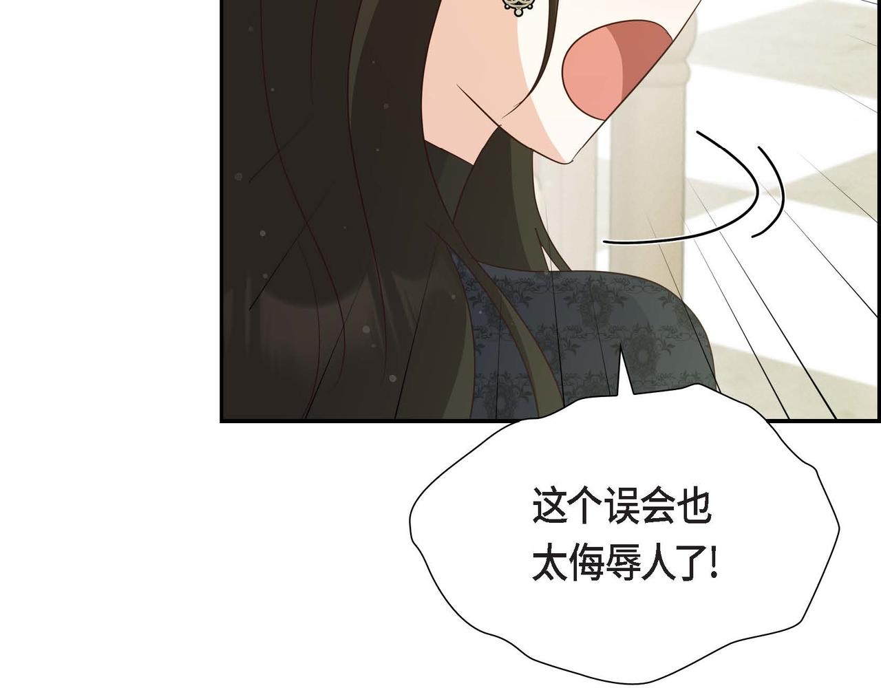 第37话 偷窃癖147