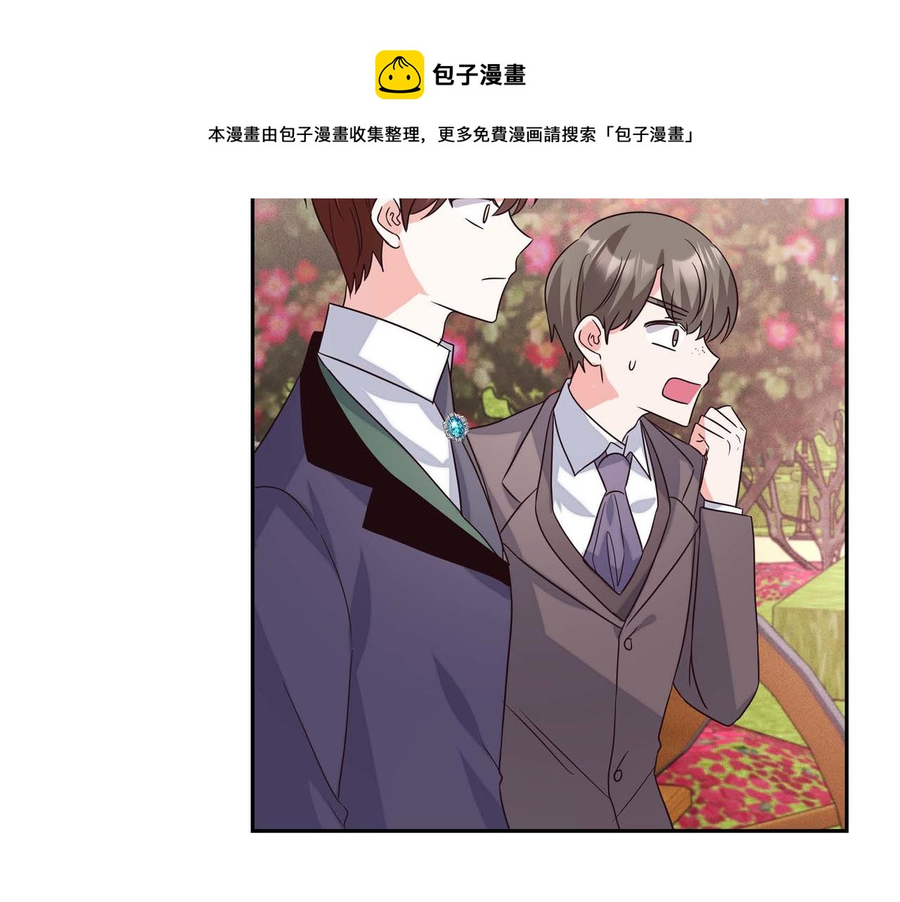 第5话 逃离大宅74