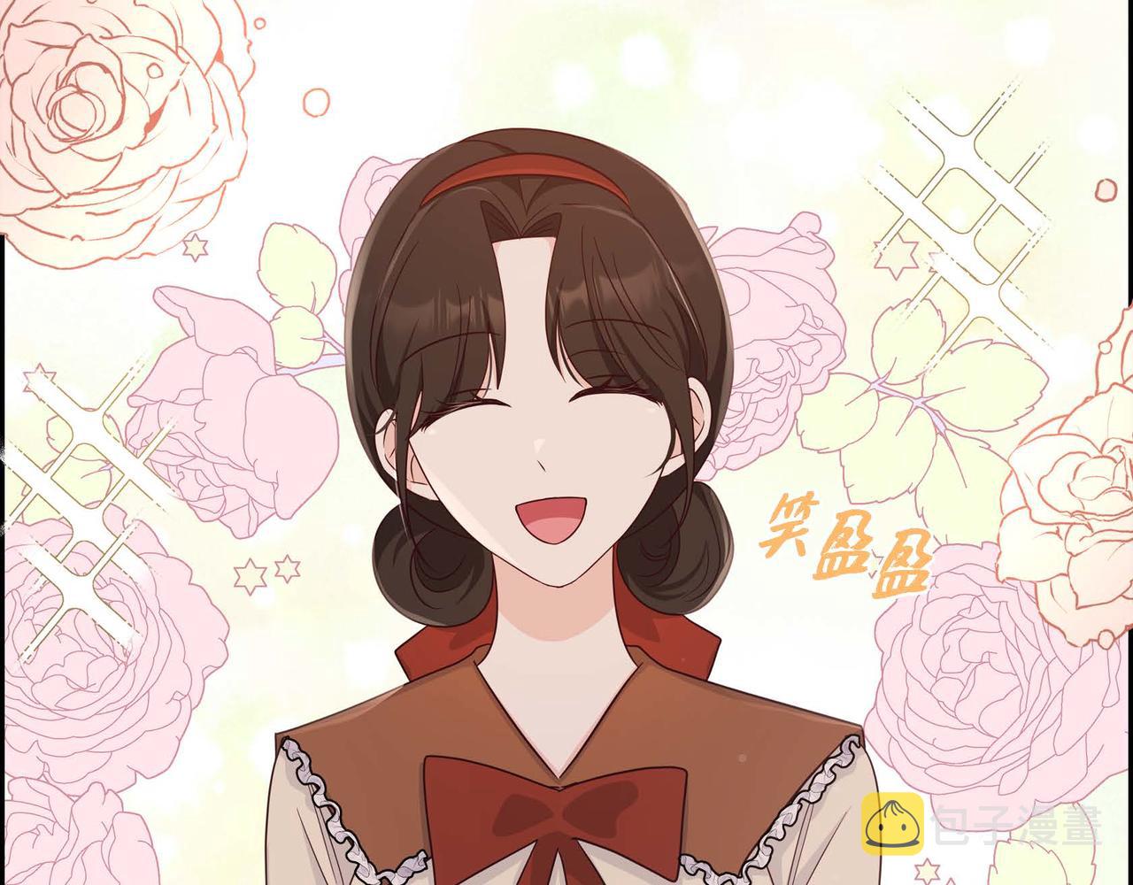 第36话 语言暴力67
