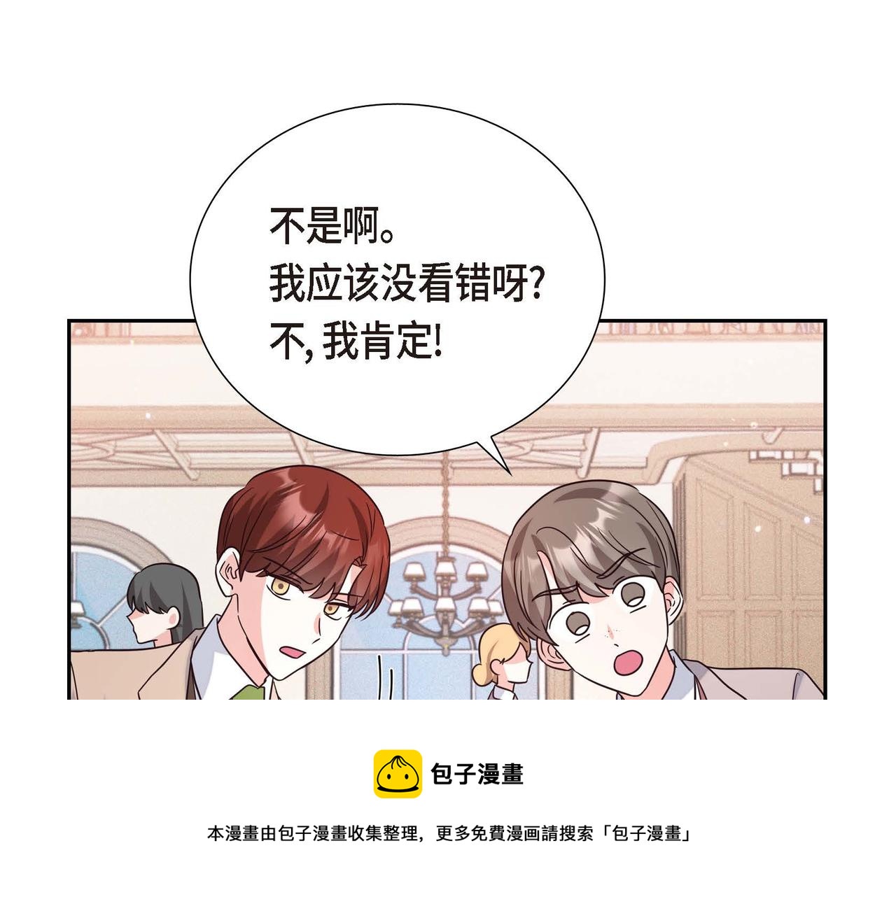 第6话 我还活着54