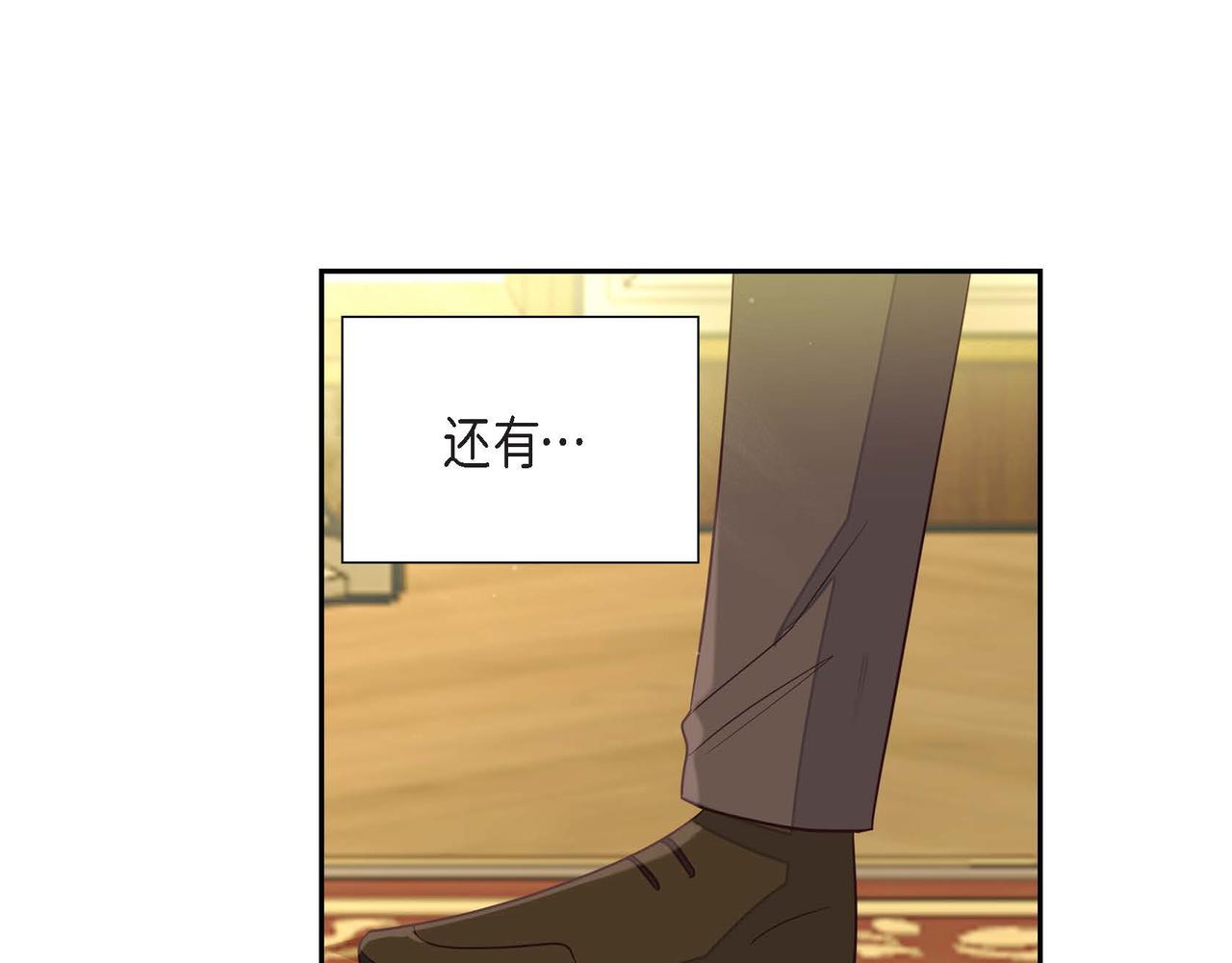 第15话 约会25