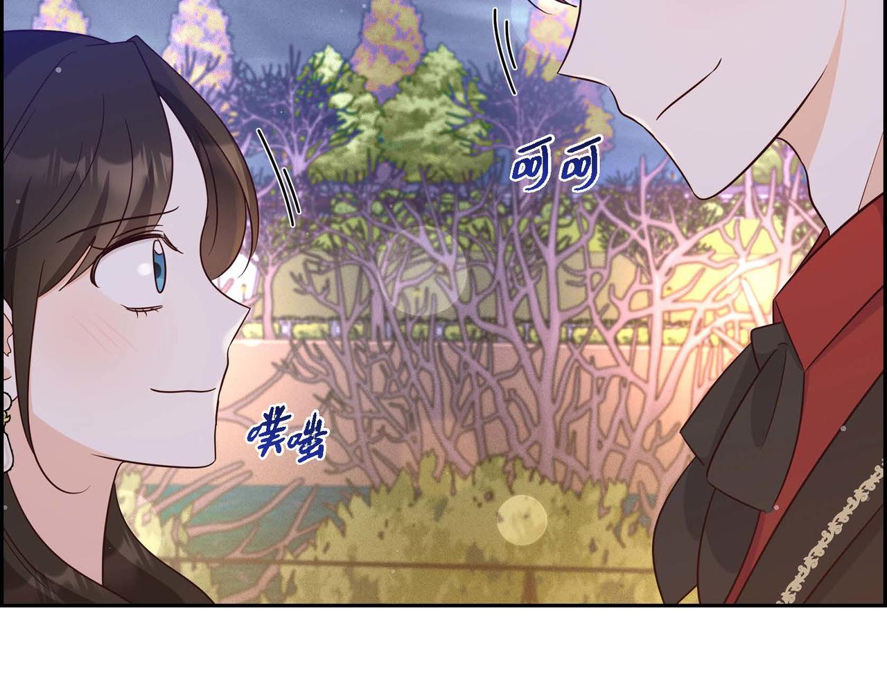 第31话 好色之徒29