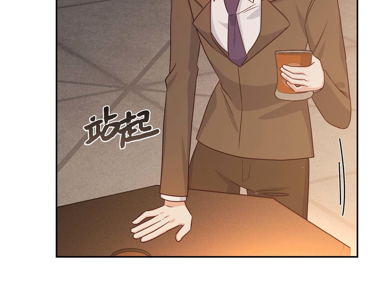 第34话 这就是缘分112