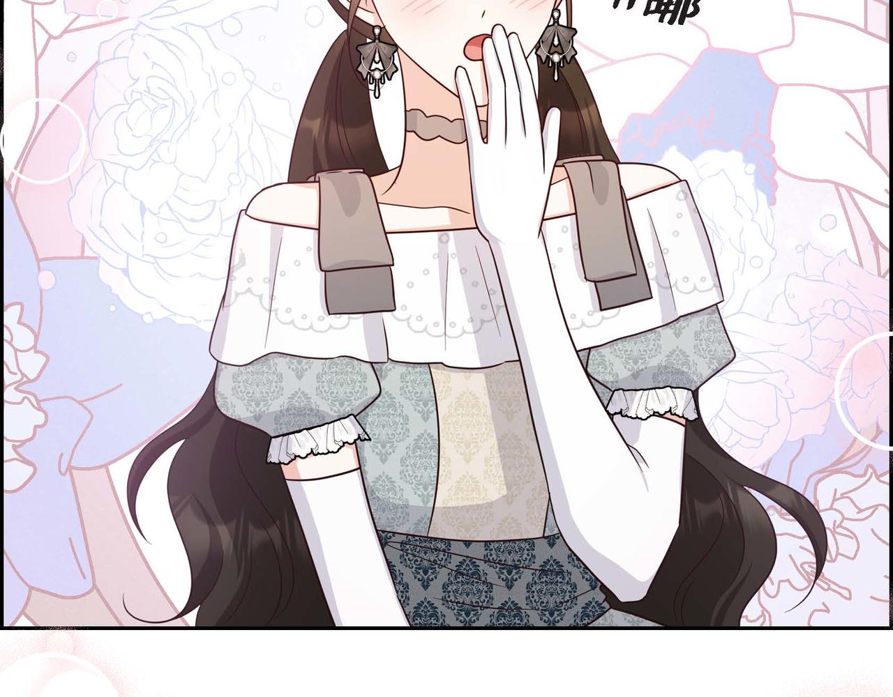 第44话 受惊过度35