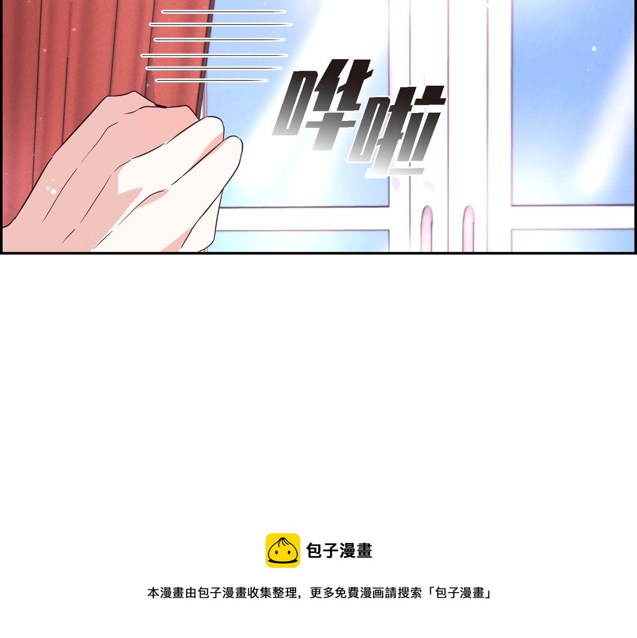 第1话 花心少爷108