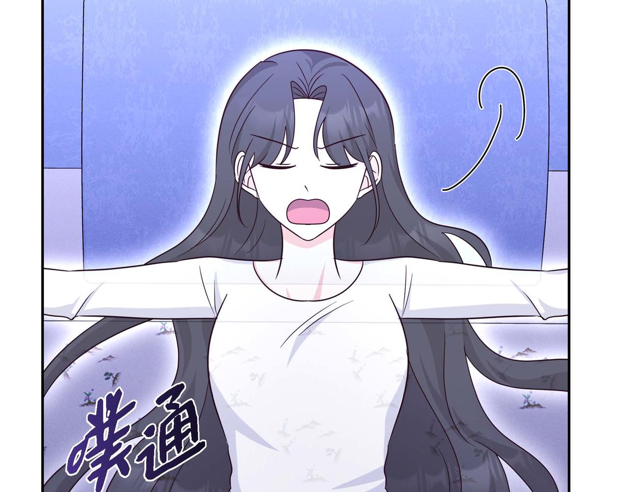 第42话 你哭了？132