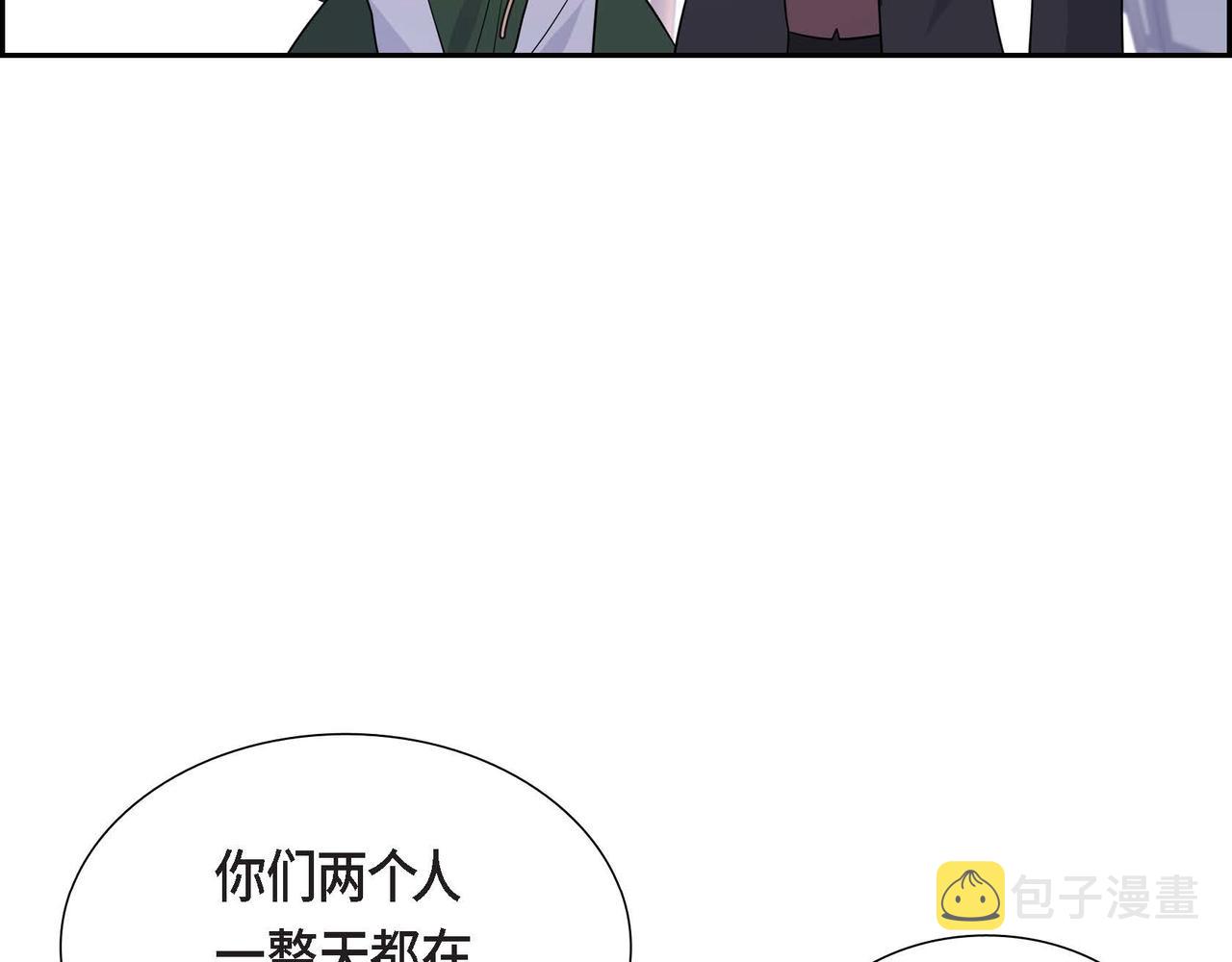 第14话 外遇95