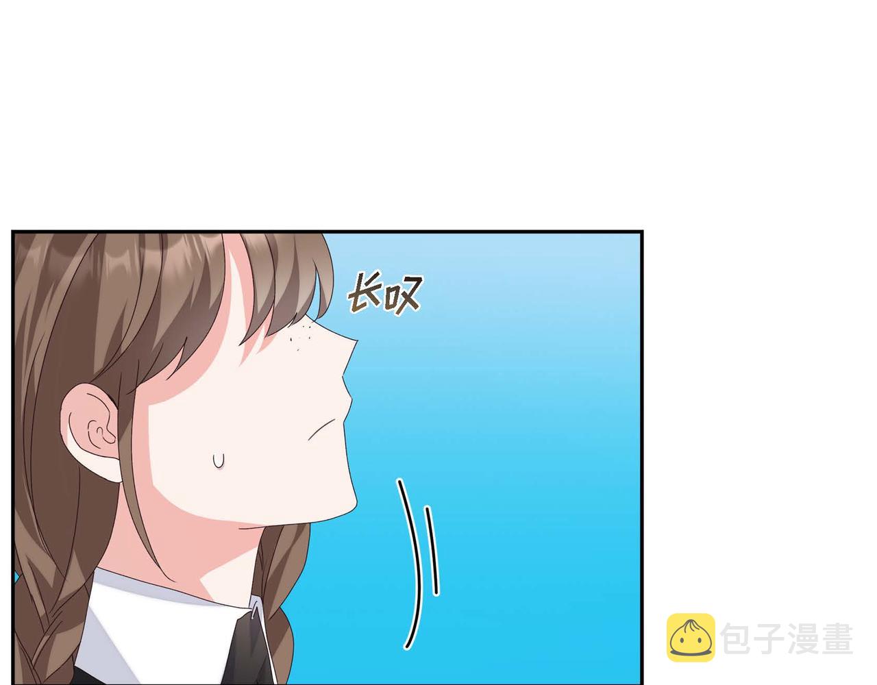 第2话 麻烦精艾德莉85