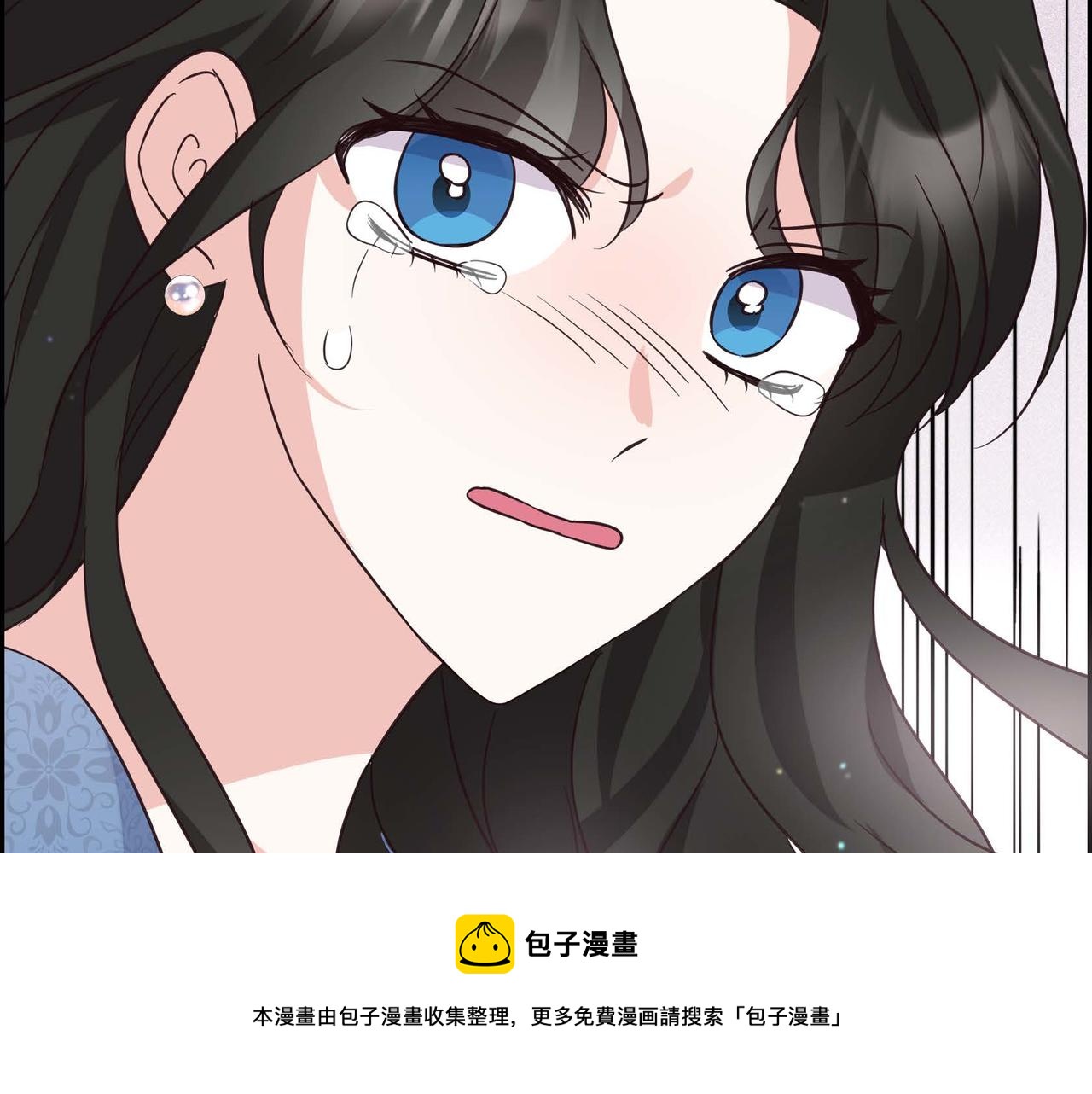 第2话 麻烦精艾德莉162