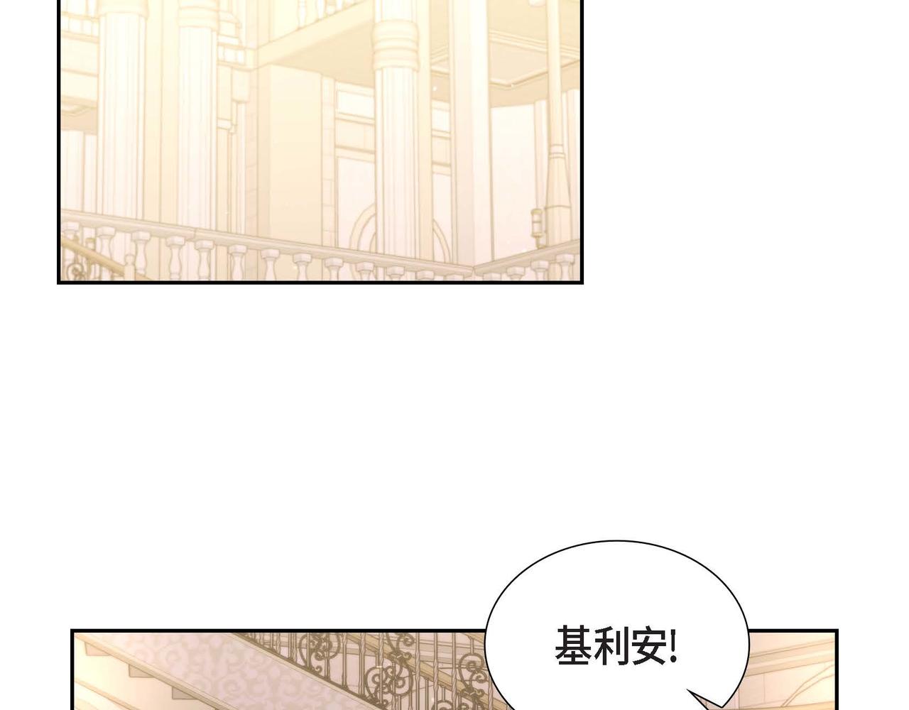 第22话 义工活动49