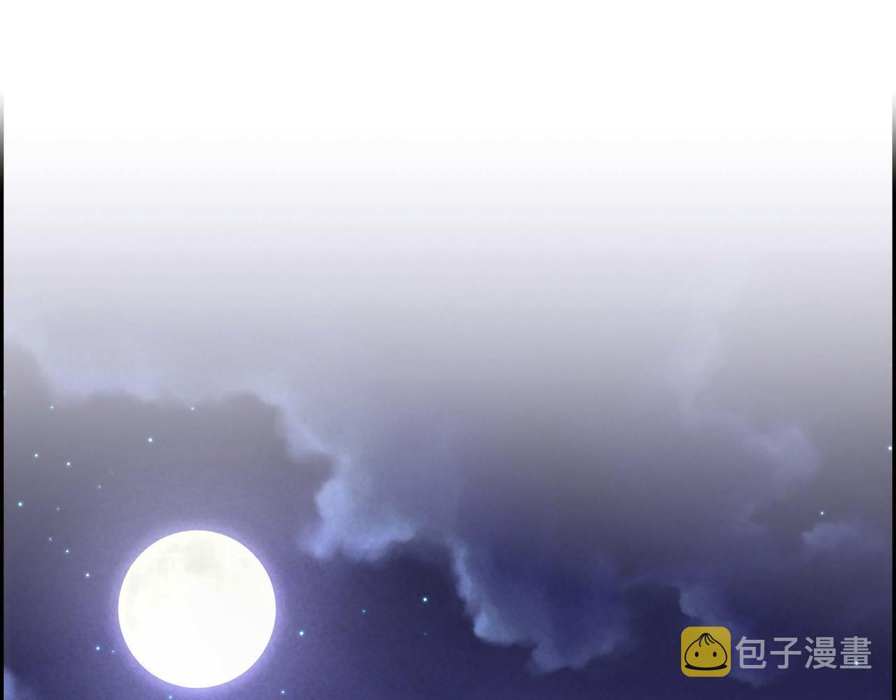 第25话 暴露野心？！117