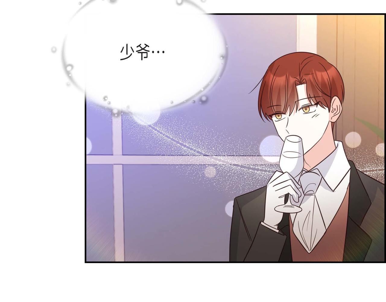 第13话 当面出丑136