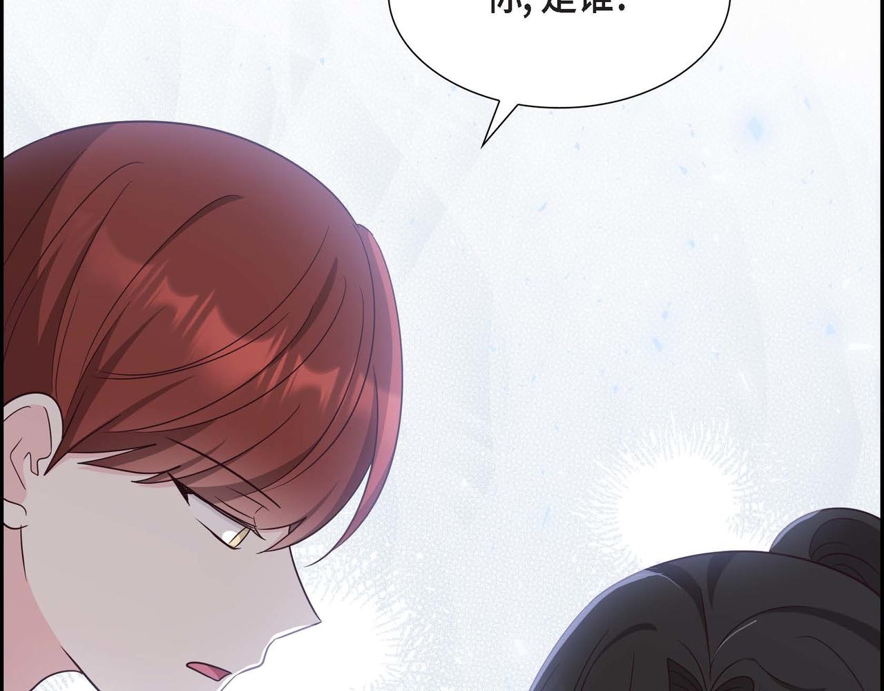 第39话 冒牌货76