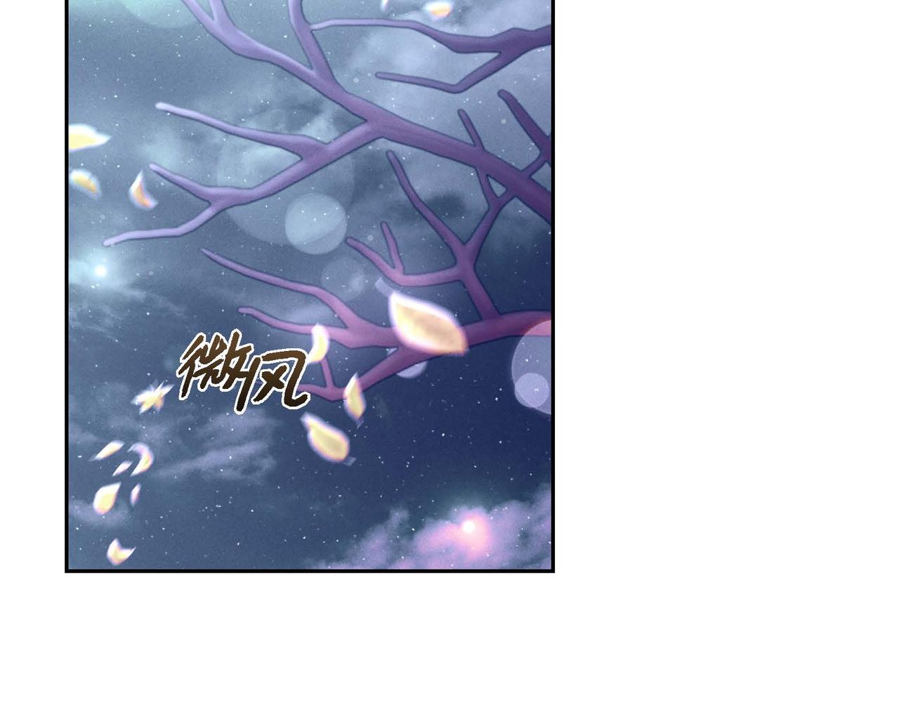 第31话 好色之徒38