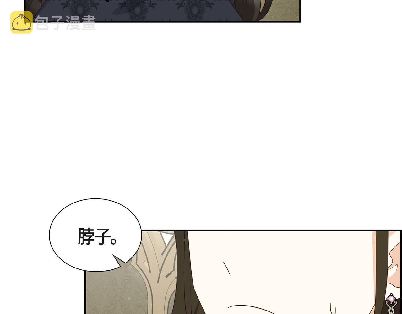 第38话 重要的信件26