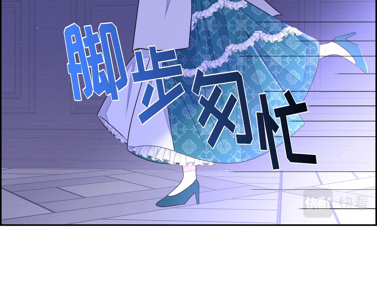 第18话 出手相助115