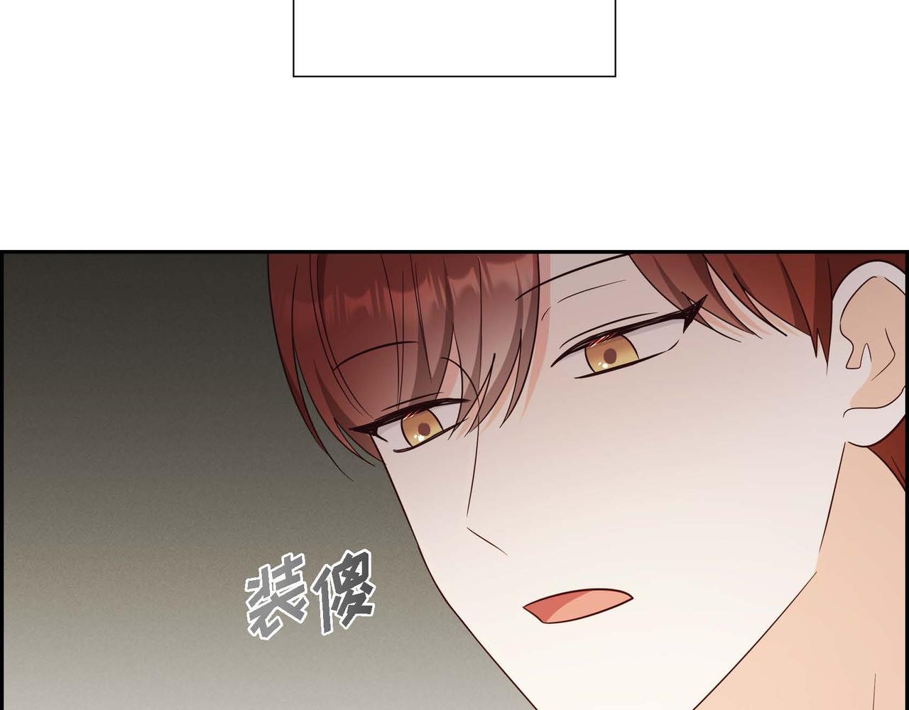 第43话 贵族的义务47