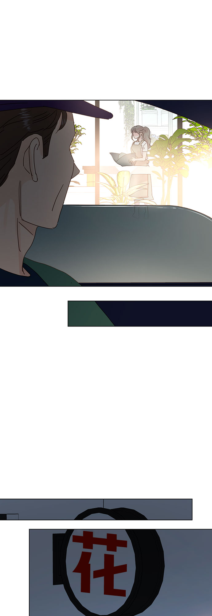 第56话22
