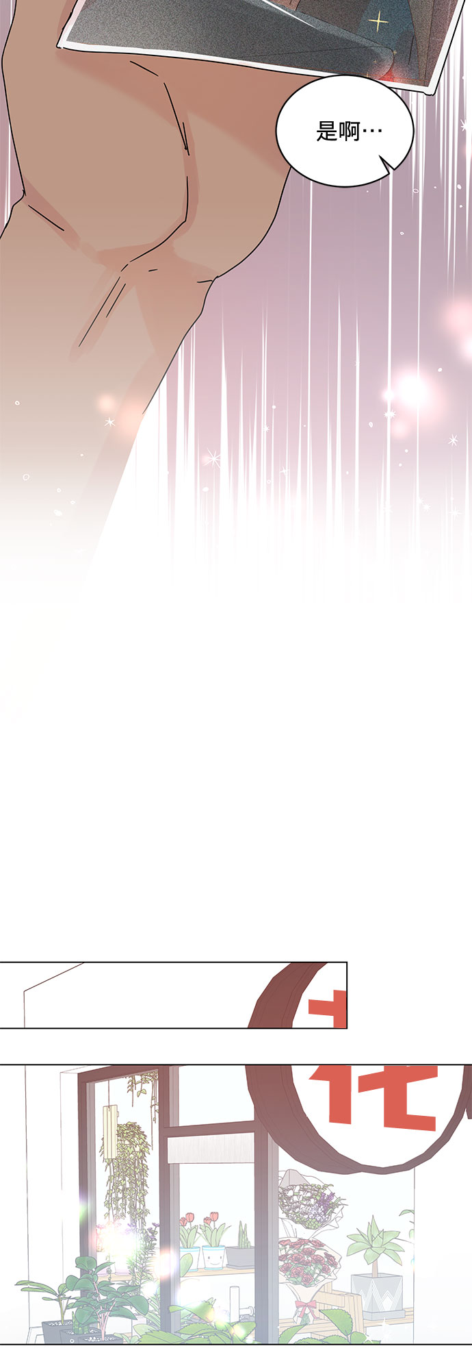 第56话19