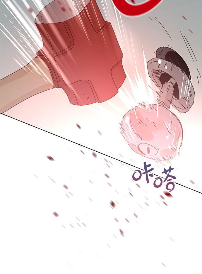 第83话42
