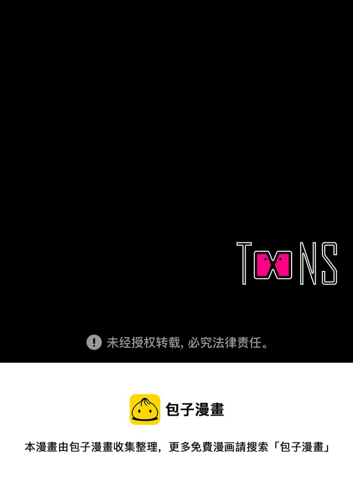 第98话40