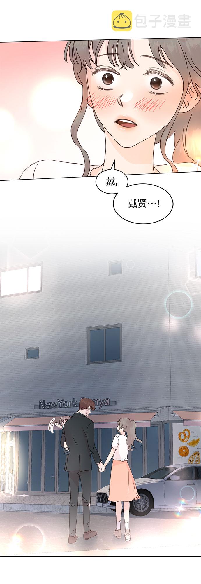 第55话19
