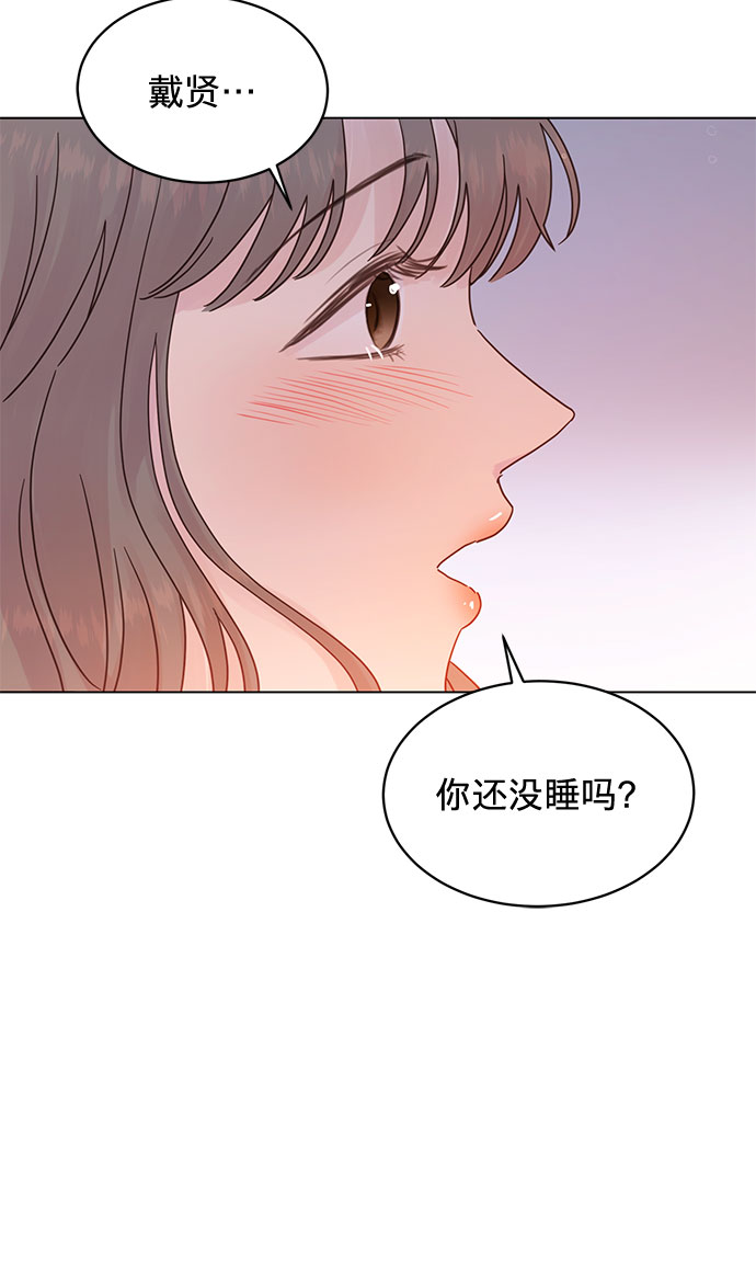 第71话14