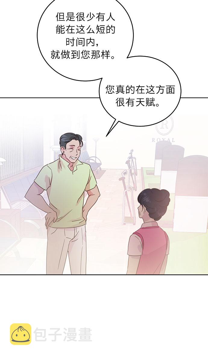 第29话19