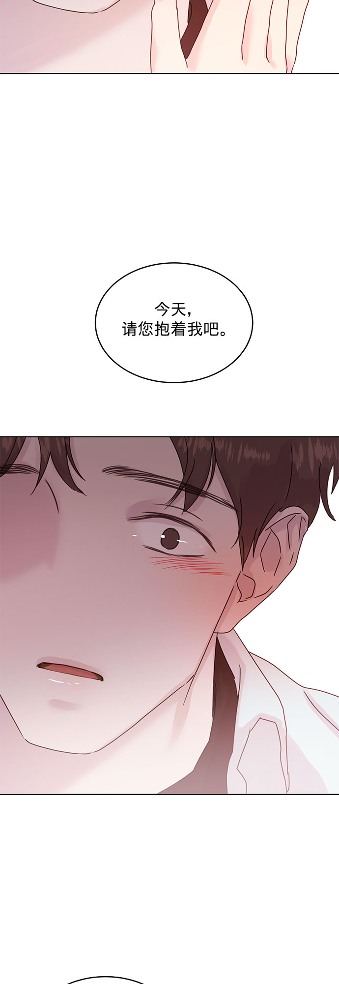 第37话37