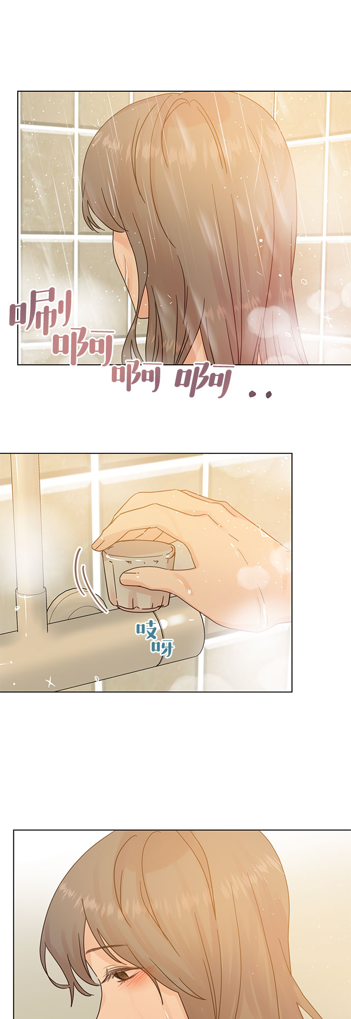 第66话16