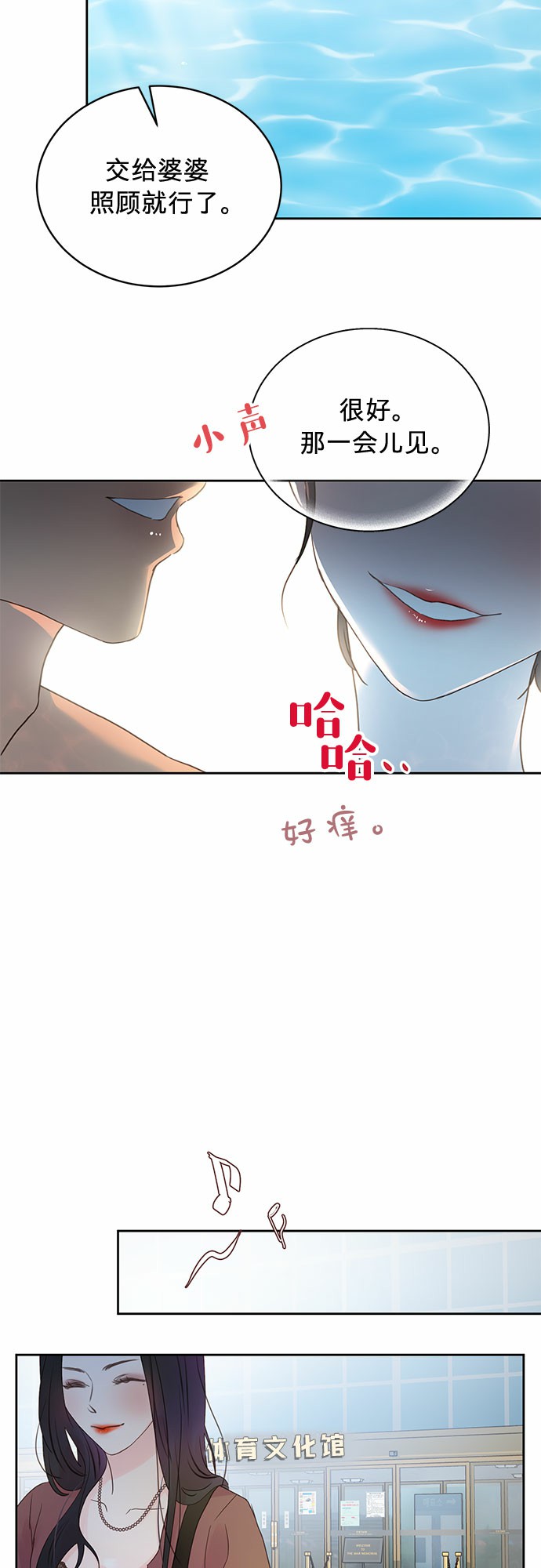 第9话10