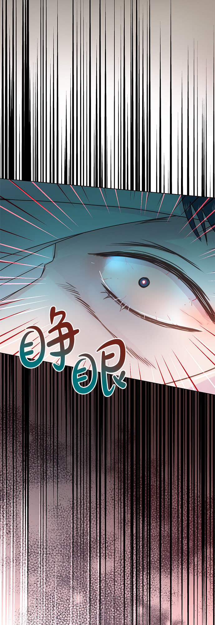 第96话44