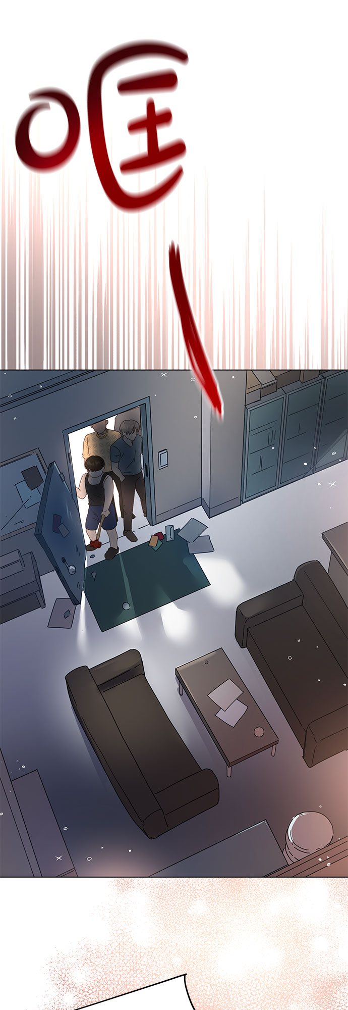第83话43