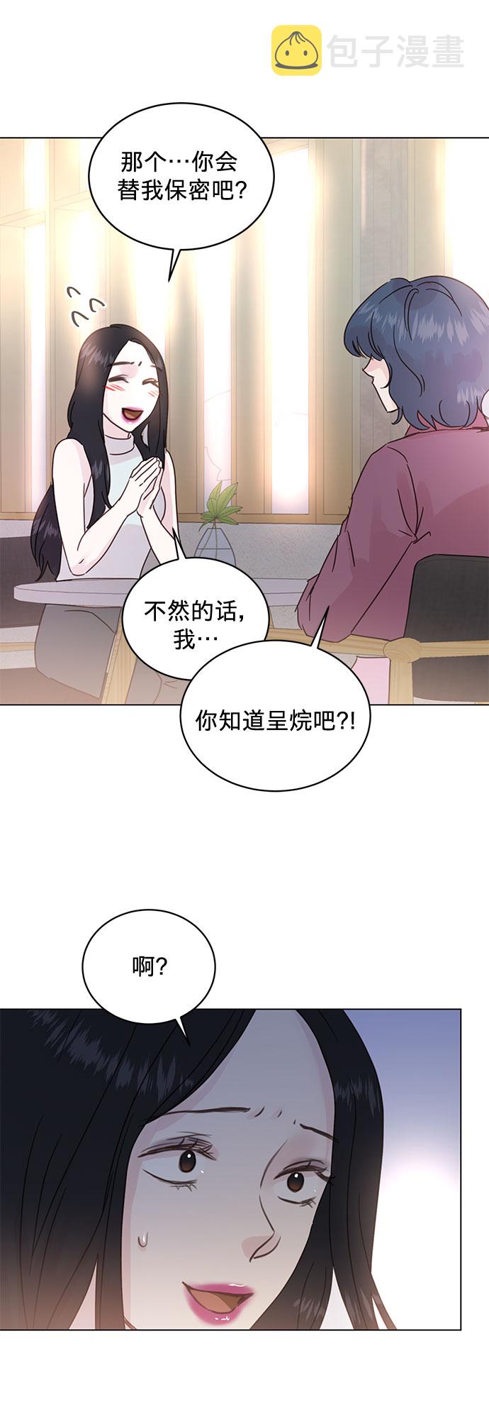 第45话21