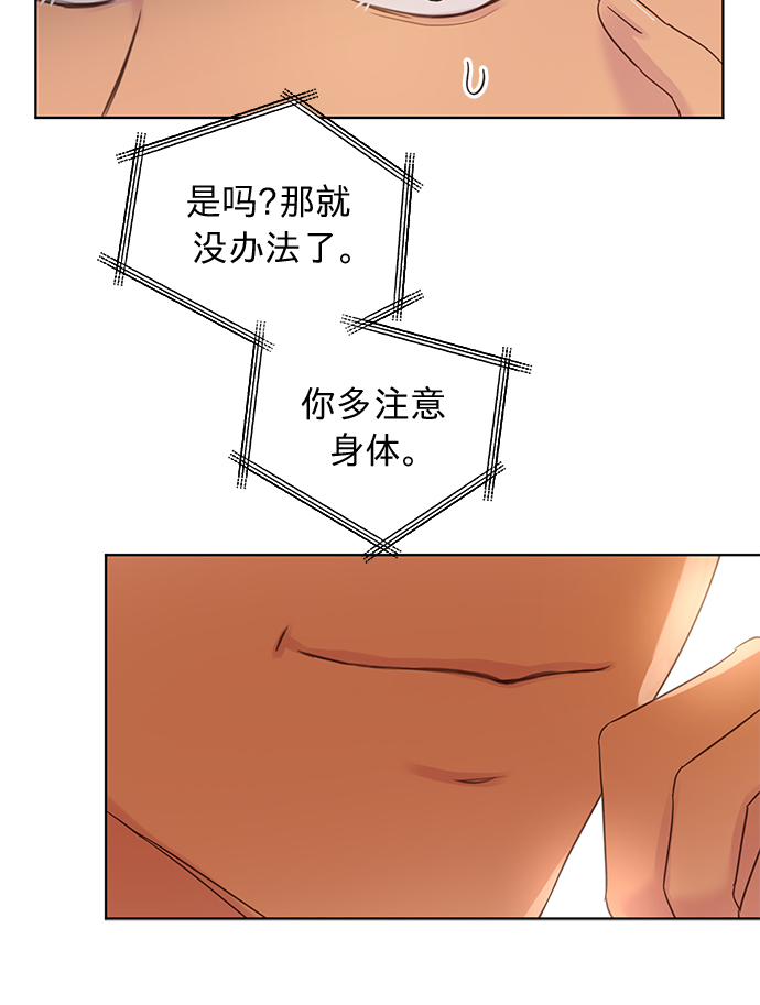 第19话20