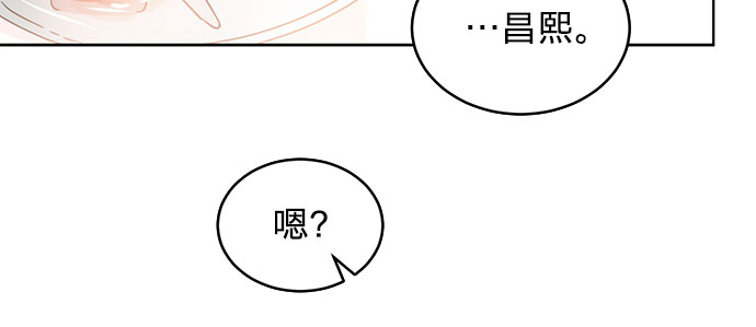 第32话23
