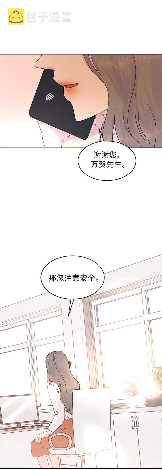 第83话34