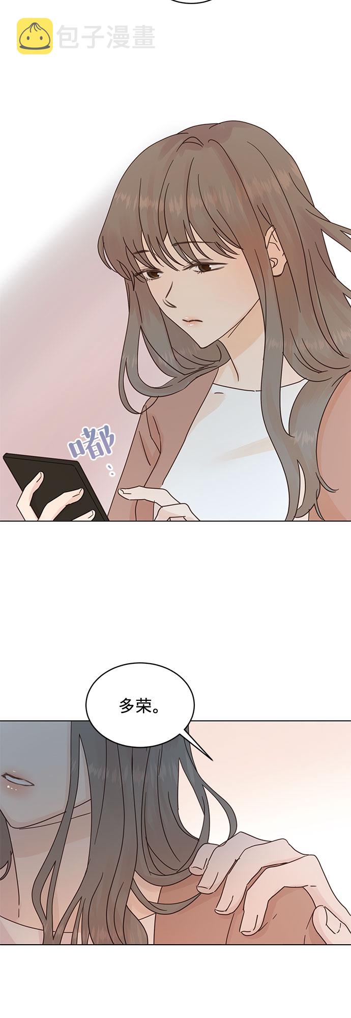 第64话29