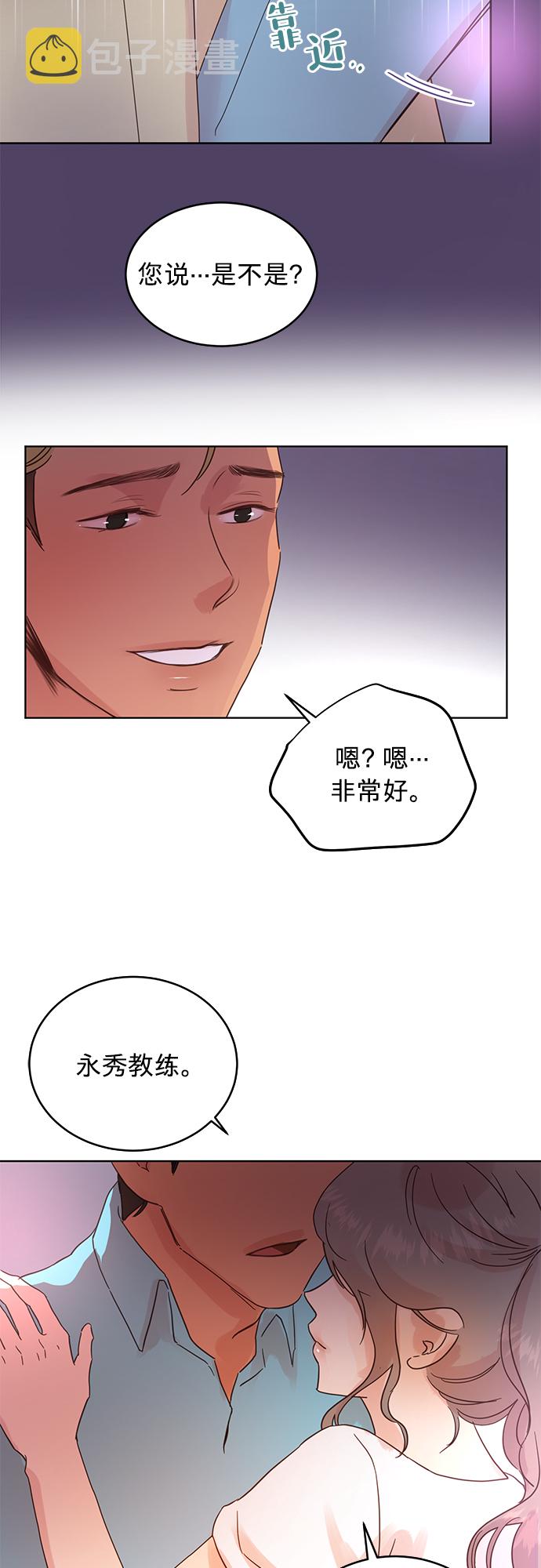 第25话1