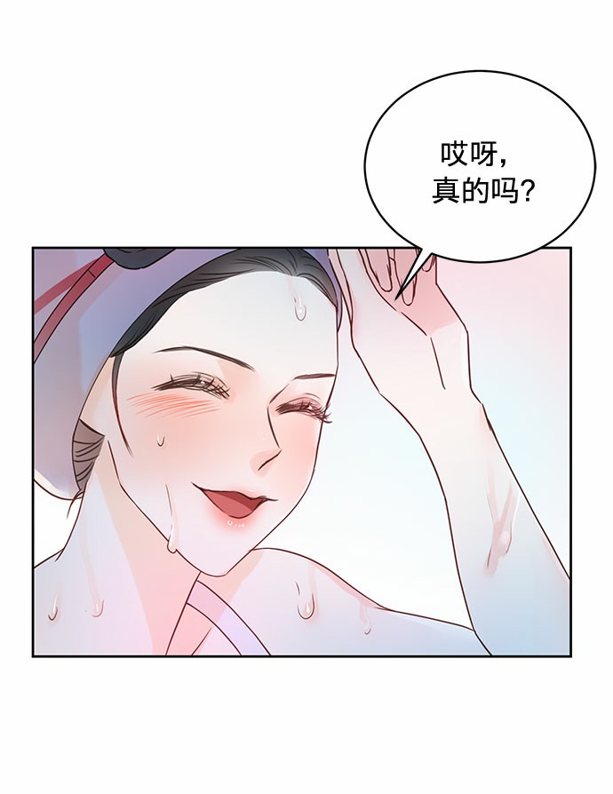 第9话8