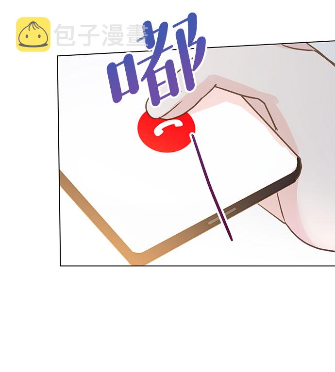 第97话36