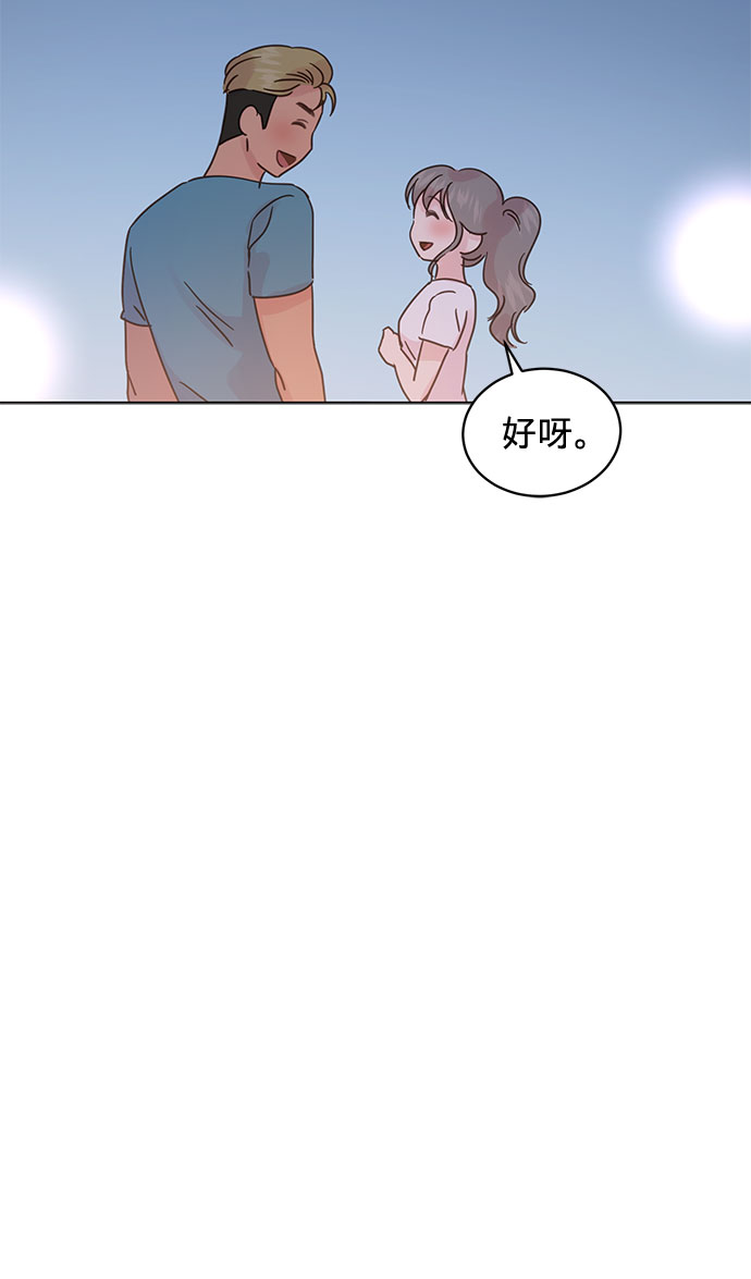 第44话38