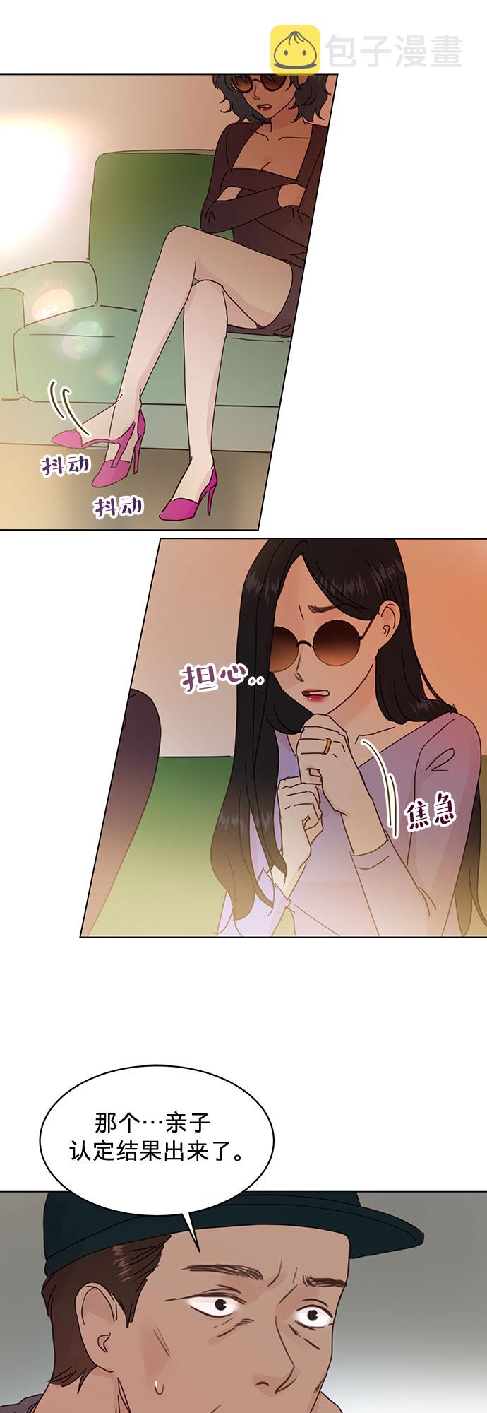 第71话22