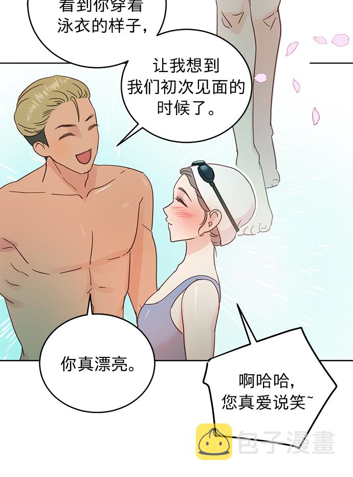第19话23
